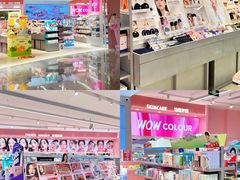 -深圳龙华星河COCO City(民治店)