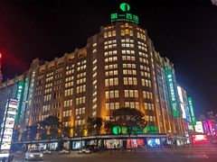 -王宝和酒家(黄浦店)