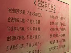 -大哥餐厅(西城花园店)