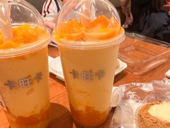 -卡旺卡(马鞍山万达广场店)