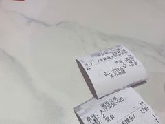 -拼二潮汕牛肉粿条(花城汇店)