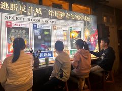 -逃脱反斗城沉浸剧情密室(阳光新业中心店)