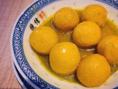 咖喱鱼蛋-捷信牛奶甜品世家(合生汇店)