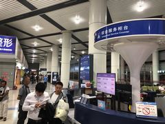 -太原武宿国际机场