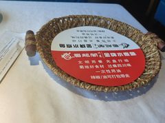 -蜀龙阁· 龍头水煮鱼(天坛店)