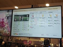 -霸王茶姬(上海静安大悦城店)