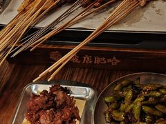 -破店肥哈·东北烧烤·夜宵(南山保利店)