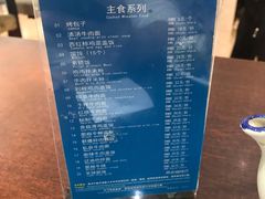 -乌鲁木齐天山国际机场-T3航站楼