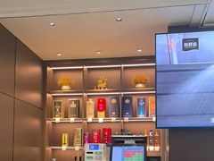 -大连湾旭日·家宴·海肠捞饭(马栏广场店)