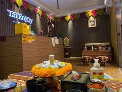 -泰享受·泰式按摩·SPA(海珠广纸店)