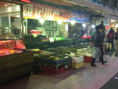 -渔人码头(洛溪店)