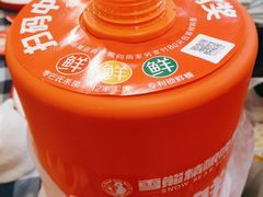 -雪熊哈尔滨烧烤·精酿啤酒·砂锅(中央胜境店)