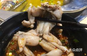 Fresh Chili Frog and Fish Head