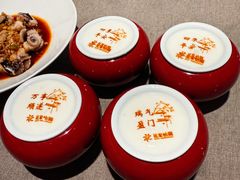 -花家怡园(四合院总店)