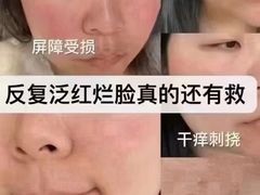 -曼哈顿商业广场(升龙广场店)