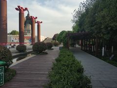 -西安汉城湖景区