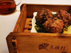 -天瑞轩·粤菜餐厅