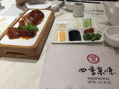 -四季小馆·地道北京小吃(广百店)