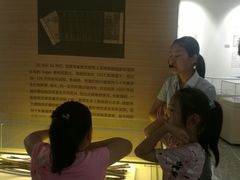 -中国宣纸文化园