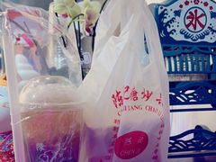 -陈记栗子(长宁路店)