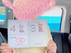 -星位围棋俱乐部(宝山万达店)