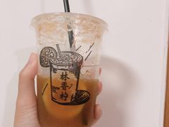 -林香柠·柠檬茶(新景店)