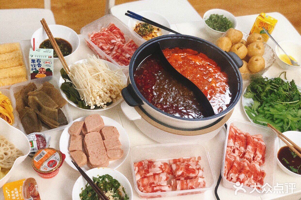滴~在家吃火锅
