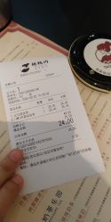 -桃桃屿·潮牌酷银(世纪荟店)