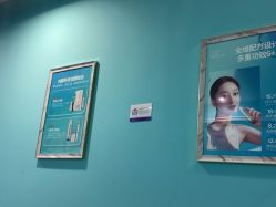 -厦门美莱整形美容医院