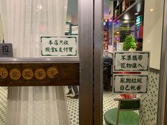 -小龍鳳餐室(番禺路店)