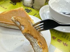 -澳洲牛奶公司(佐敦店)