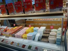 -好利来(奥林匹克购物广场店)