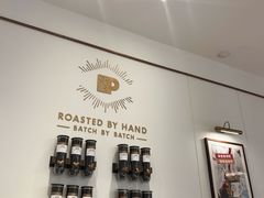 -Peet's 皮爷咖啡(乐峰店)