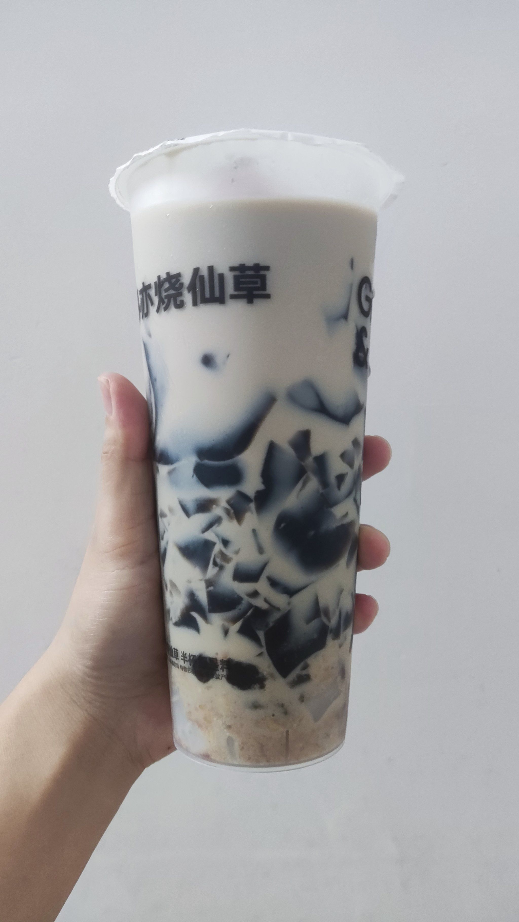 书亦烧仙草 半杯都是料