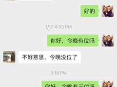 -花城苑广府菜(侨鑫店)