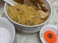 -麦奀云吞面世家 山顶店(山顶广场店)