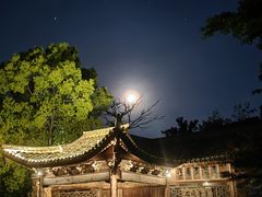 -许家山
