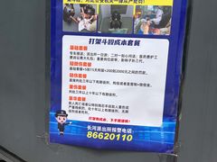 -Primo·丽莫意大利窑烤披萨