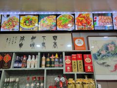 -龙香居海鲜浑锅家常菜·特色驴肉