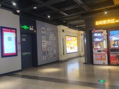 -松雷商业(南岗店)