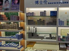 -光明眼镜·蔡司授权(徐泾店)