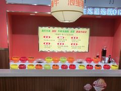 -浪里寻·臻牛养生牛肉火锅(方圆荟店)