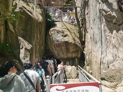 -崂山仰口游览区