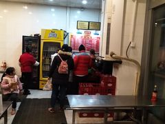 -易记皮肚面(明瓦廊店)
