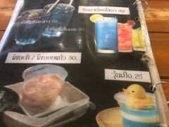 -蝶豆花蓝面条