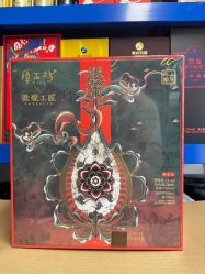 -HEYAN荷妍专业脱毛连锁机构