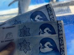 -重庆欢乐海底世界