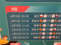 -百佳永辉超市(来福士广场店)
