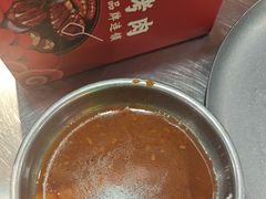 -燚青春东北泥炉烤肉(百合店)