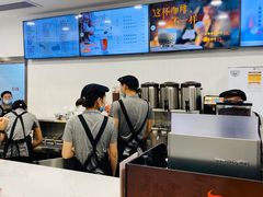 -CoCo都可(北美店)
